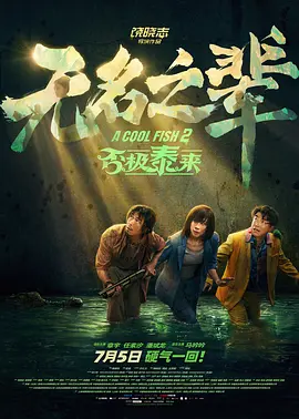 午夜视频网址