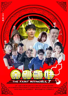 激情欧美日韩一区二区