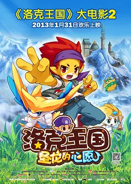 蜜臀久久99精品久久久久久宅男