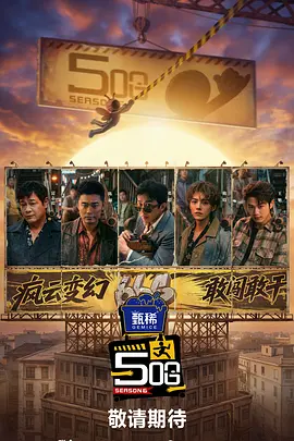 欧美日韩v