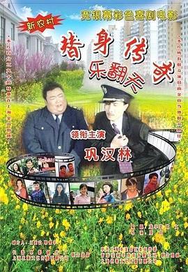 日本精品一区