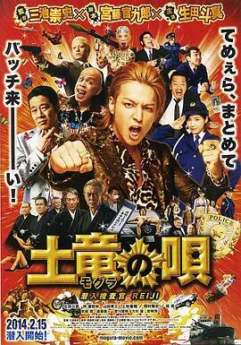 丁香花五月婷婷开心