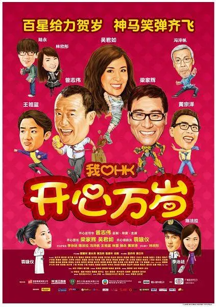 friese性中国老太hd