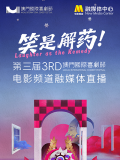 亚洲私人影院