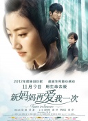 成人精品一区二区www