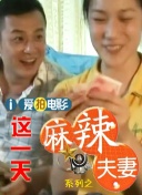 国产黄色免费电影