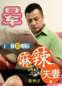 青青成人