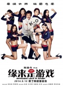 国产精品久久久久久久人人看