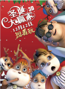强制中出し～大桥未久在线播放