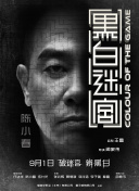 亚洲无砖码