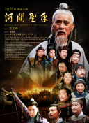 黄色一级影院