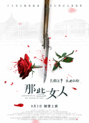 青娱乐精品视频