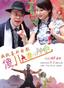 久草国产视频