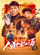 亚洲一一在线