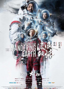 三级中文字幕永久在线视频