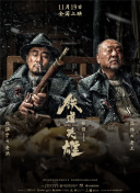 久久夜色国产精品噜噜