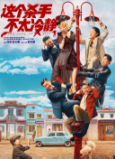 日本少妇做爰奶水狂喷小说