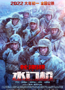 亚洲视频免费在线