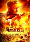 亚洲色图第三页