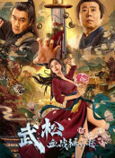 性a爱片免费视频性