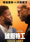 精品久久久久久久一区二区手机版