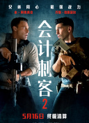久久夜色精品亚洲