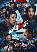 中文成人在线视频