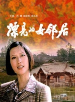 在线亚洲不卡