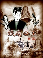 国产精品21区
