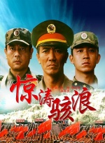 成人久久精品一区二区三区