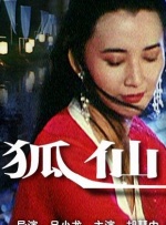 88日韩