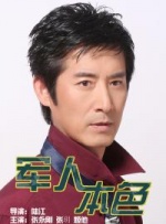 美女天堂