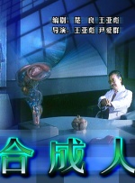 疯狂男男四p群体交乱视频