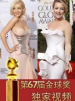 深田咏美视频