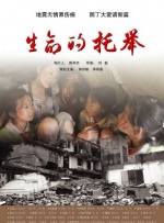 三级自拍