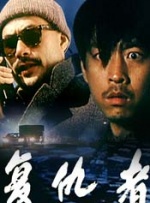 色屁屁www影院免费观看视频