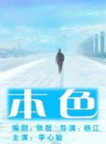 人人草在线观看