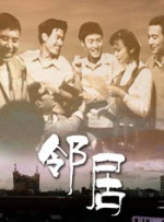 我和老女人吃奶作爱
