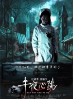 aaa毛片免费观看
