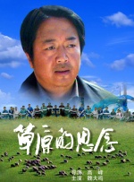 虚张声势