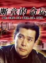 男人舔女人阴部视频