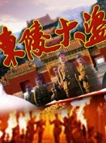 在线h视频观看