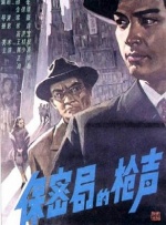 奇米一区二区三区av