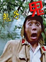 远古多夫全肉h