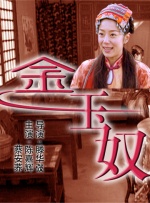 久草视频资源在线