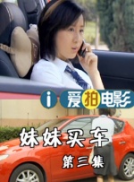 国产精品正在播放