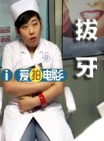 菠萝菠萝蜜中文在线观看6
