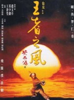 国产精品福利无圣光在线一区