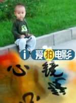 国产成人精品午夜