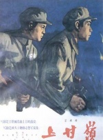 精品一区二区三区影院在线午夜